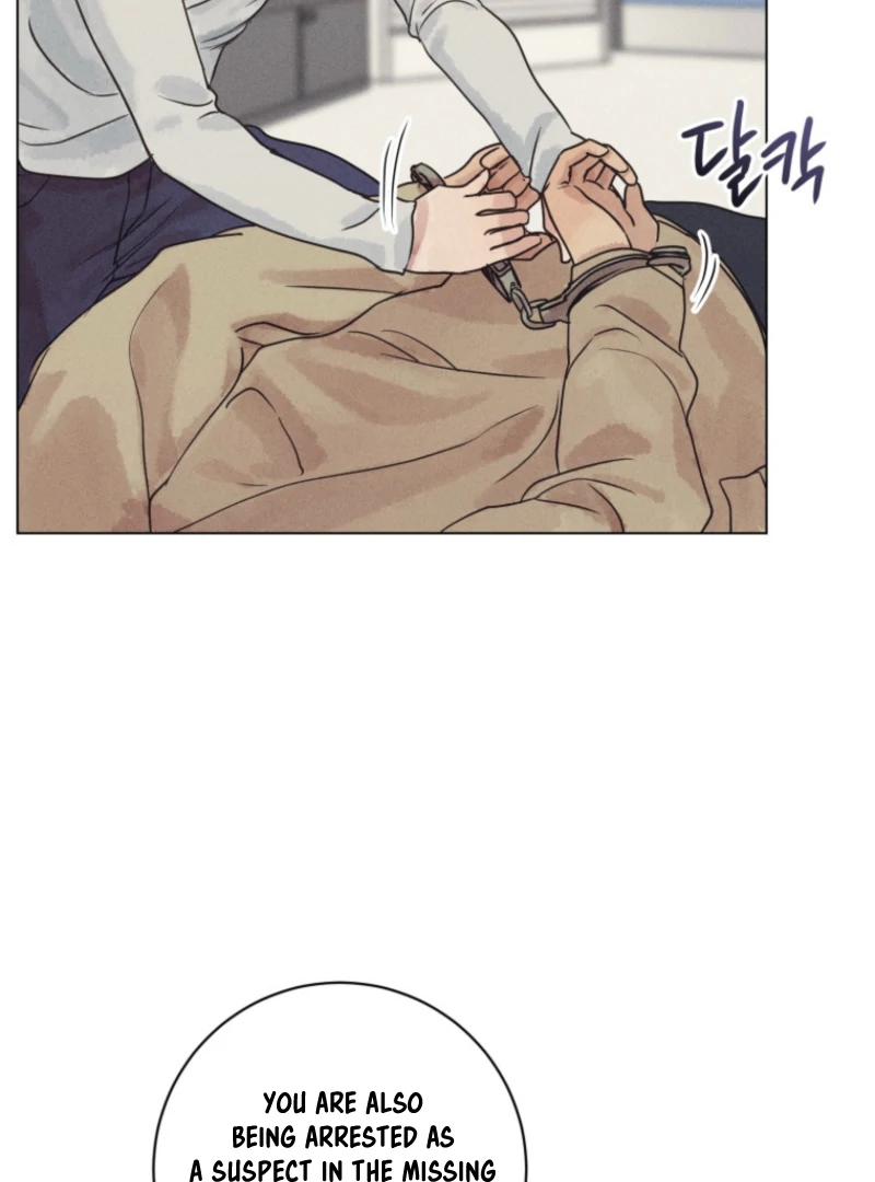 Read The Killer’s Interview chapter 79 image 17 on Lezhin
