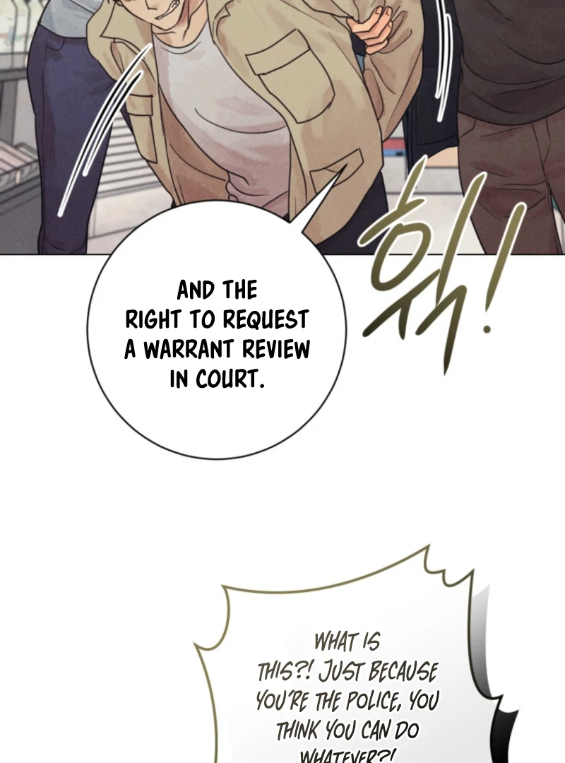 Read The Killer’s Interview chapter 79 image 19 on Lezhin