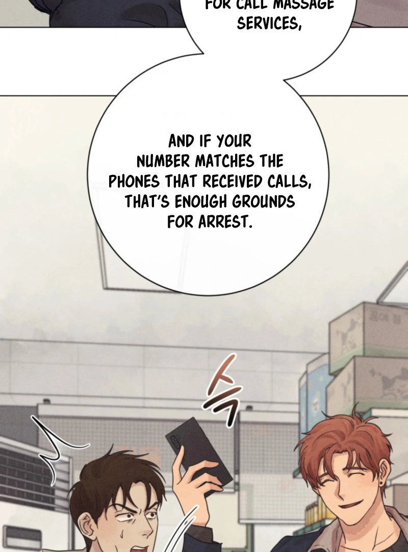 Read The Killer’s Interview chapter 79 image 27 on Lezhin
