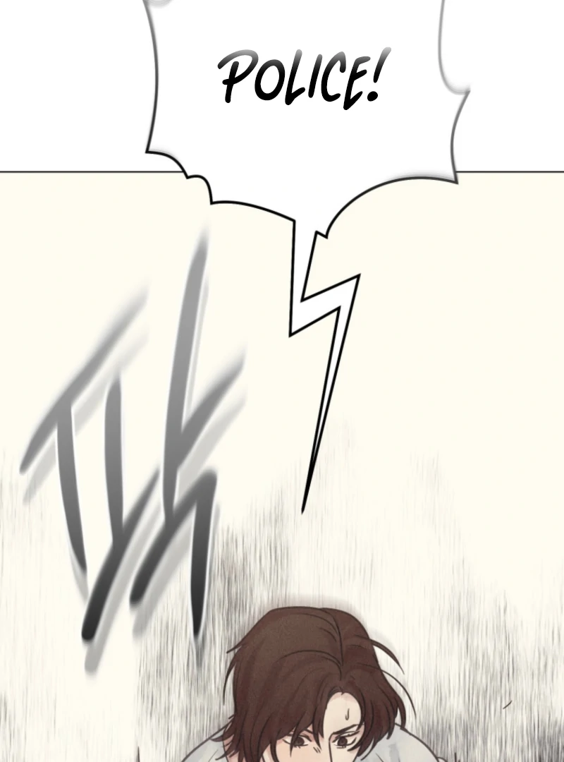 Read The Killer’s Interview chapter 79 image 3 on Lezhin