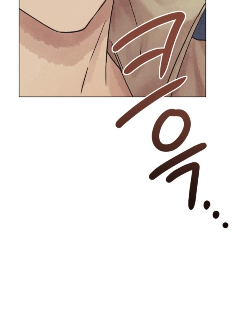 Read The Killer’s Interview chapter 79 image 30 on Lezhin