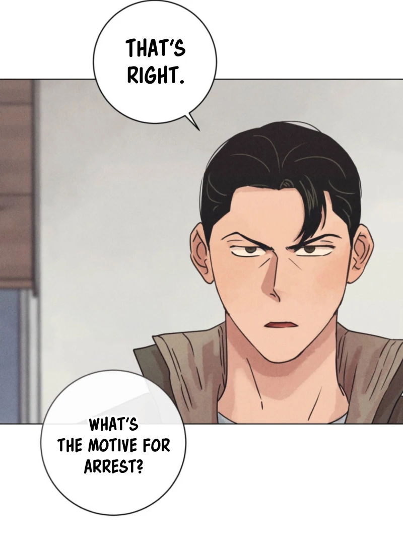 Read The Killer’s Interview chapter 79 image 38 on Lezhin