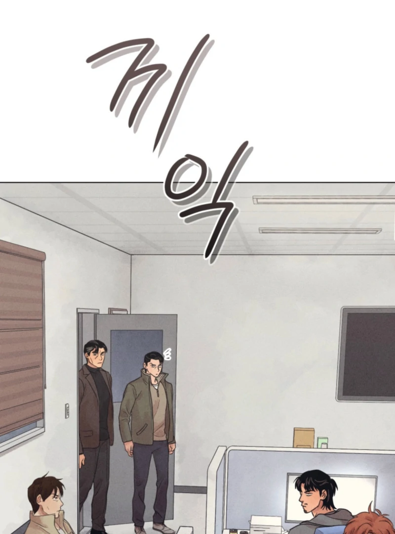 Read The Killer’s Interview chapter 79 image 43 on Lezhin