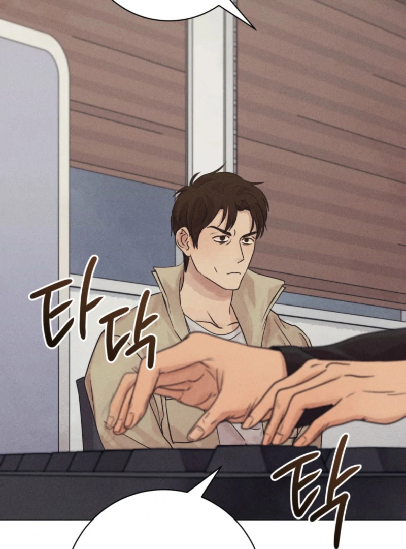 Read The Killer’s Interview chapter 79 image 52 on Lezhin