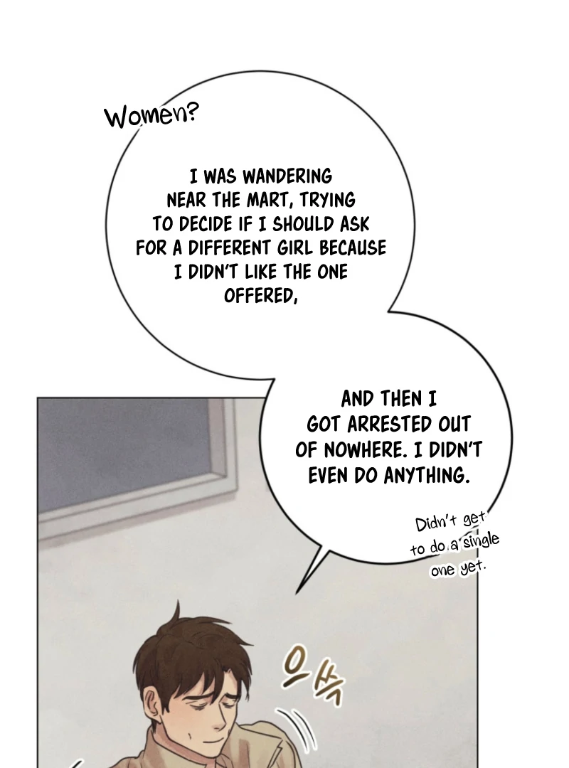 Read The Killer’s Interview chapter 79 image 57 on Lezhin
