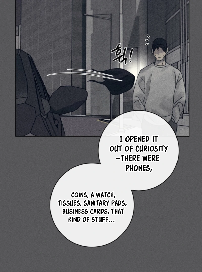 Read The Killer’s Interview chapter 79 image 75 on Lezhin