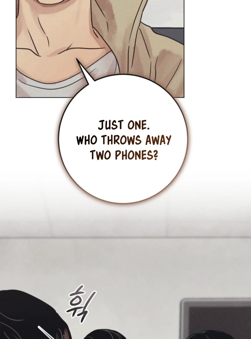 Read The Killer’s Interview chapter 79 image 79 on Lezhin