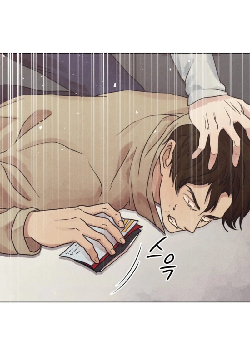 Read The Killer’s Interview chapter 79 image 8 on Lezhin