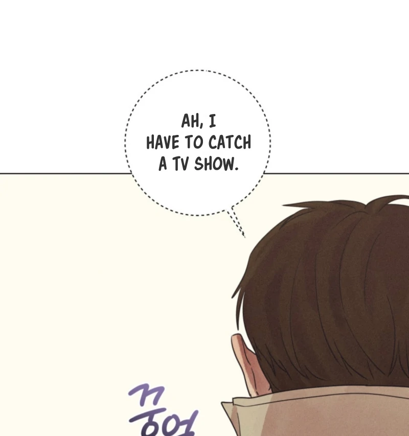 Read The Killer’s Interview chapter 79 image 84 on Lezhin