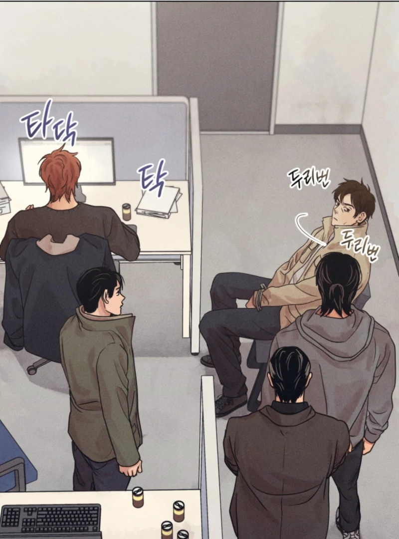 Read The Killer’s Interview chapter 79 image 86 on Lezhin