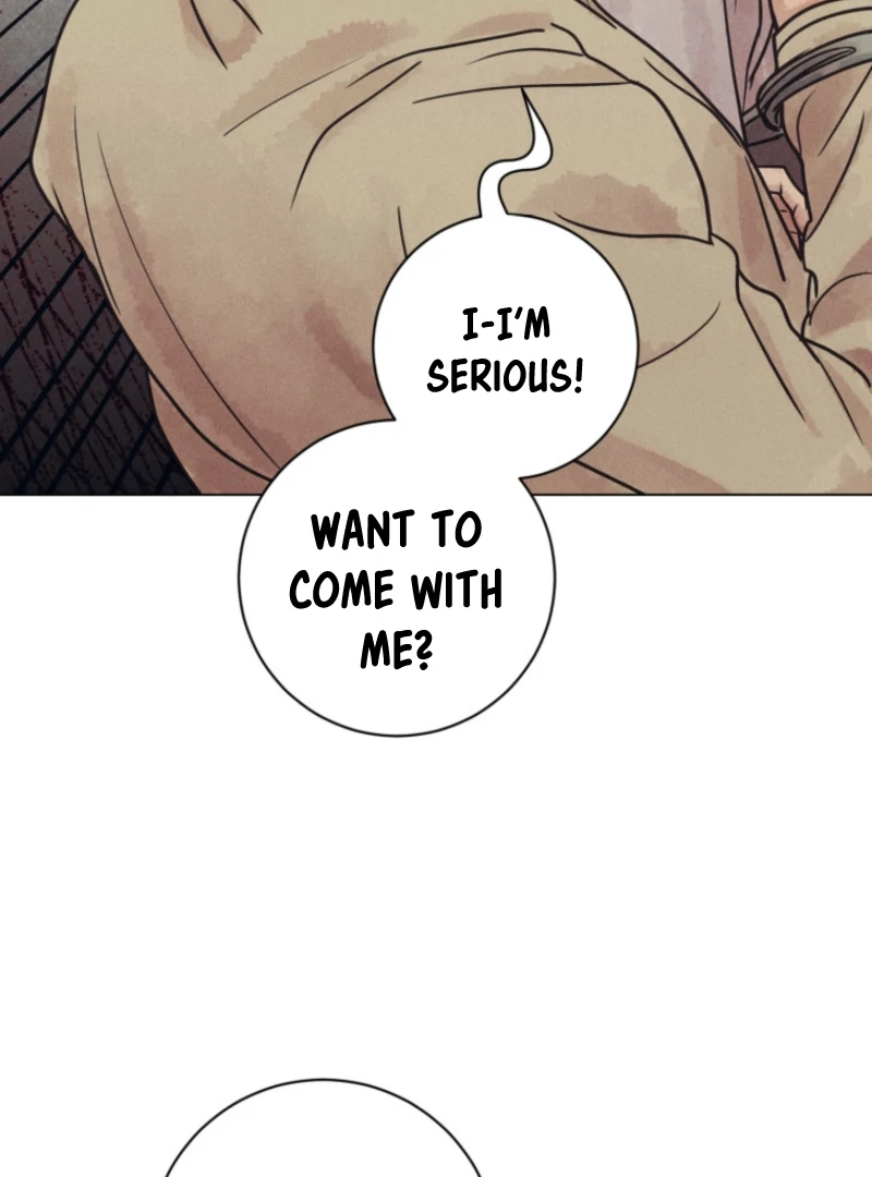 Read The Killer’s Interview chapter 79 image 94 on Lezhin