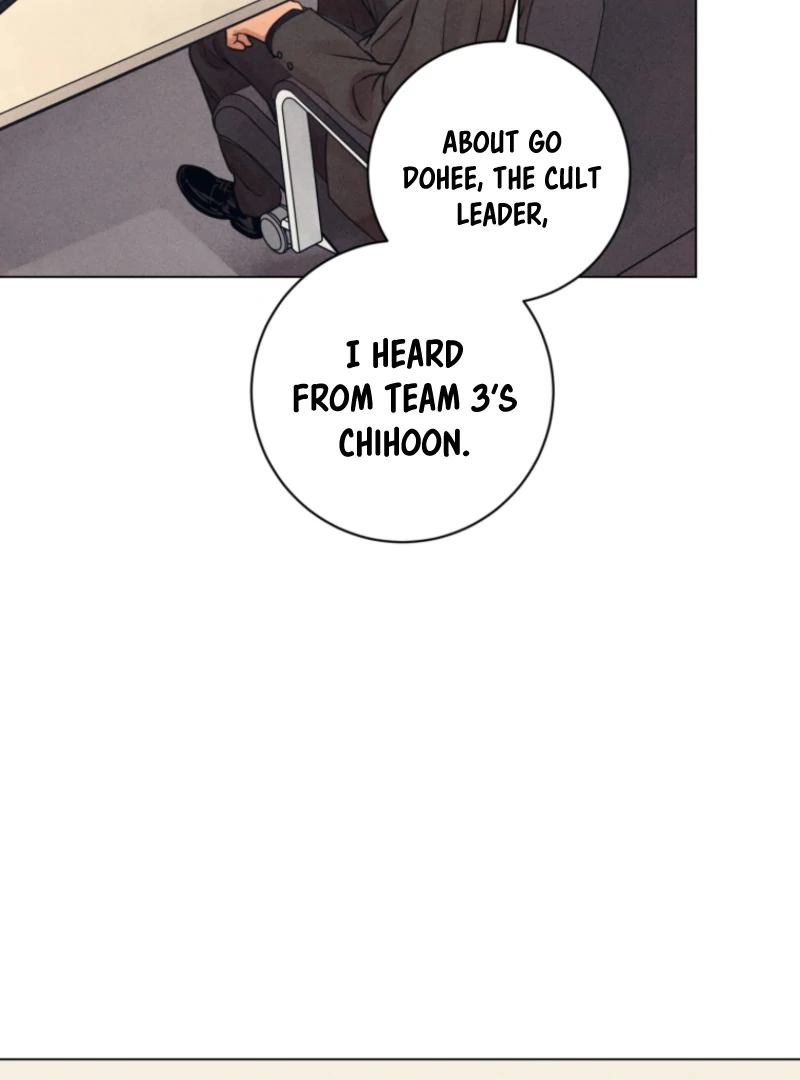 Read The Killer’s Interview chapter 80 image 11 on Lezhin