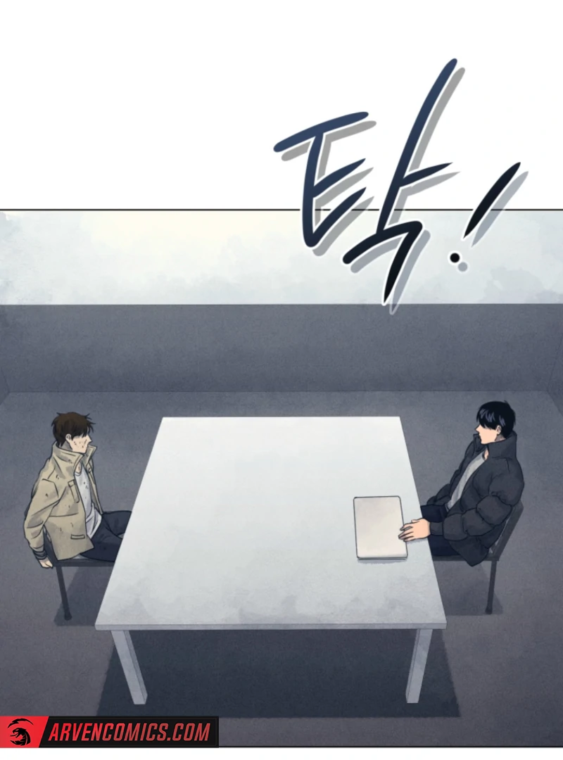 Read The Killer’s Interview chapter 80 image 110 on Lezhin