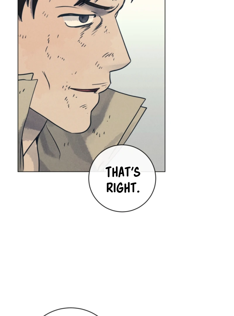 Read The Killer’s Interview chapter 80 image 112 on Lezhin