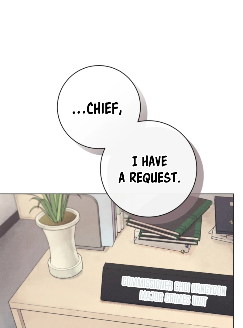 Read The Killer’s Interview chapter 80 image 16 on Lezhin