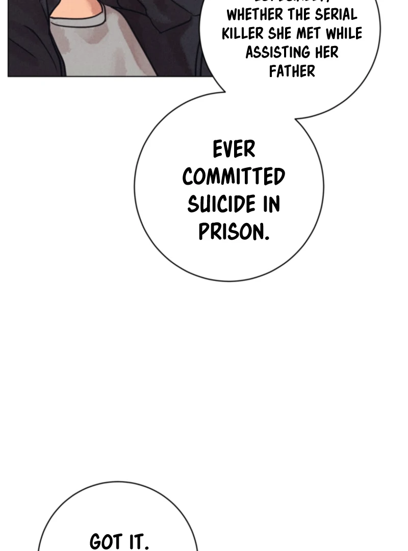 Read The Killer’s Interview chapter 80 image 20 on Lezhin