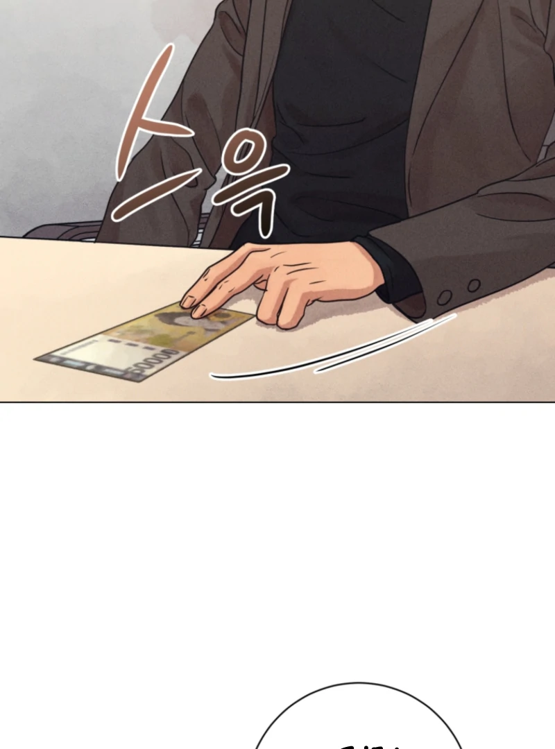 Read The Killer’s Interview chapter 80 image 27 on Lezhin