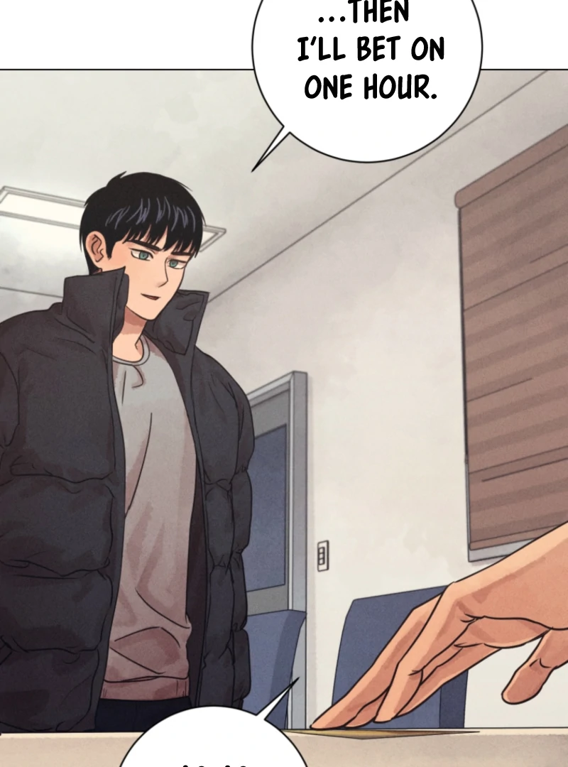 Read The Killer’s Interview chapter 80 image 28 on Lezhin