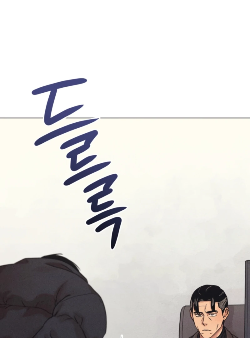 Read The Killer’s Interview chapter 80 image 31 on Lezhin