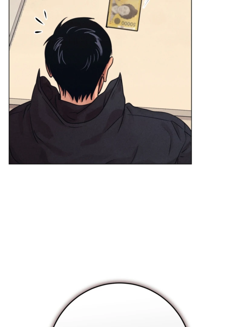 Read The Killer’s Interview chapter 80 image 45 on Lezhin