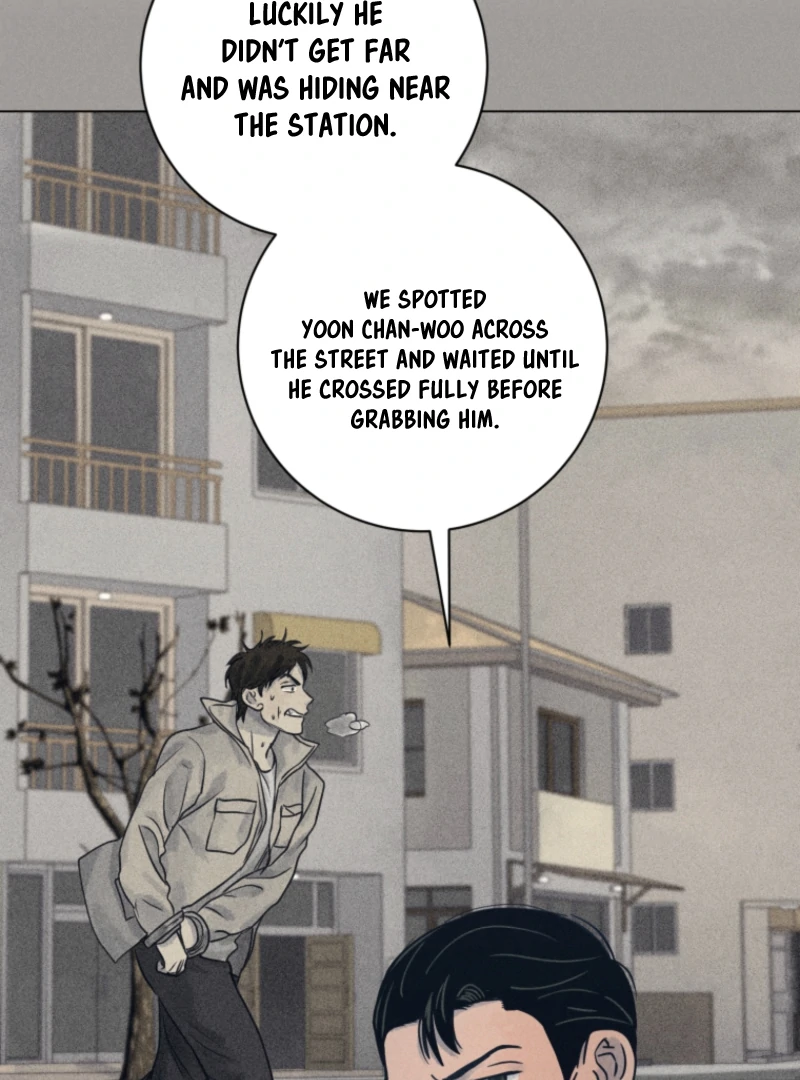 Read The Killer’s Interview chapter 80 image 59 on Lezhin