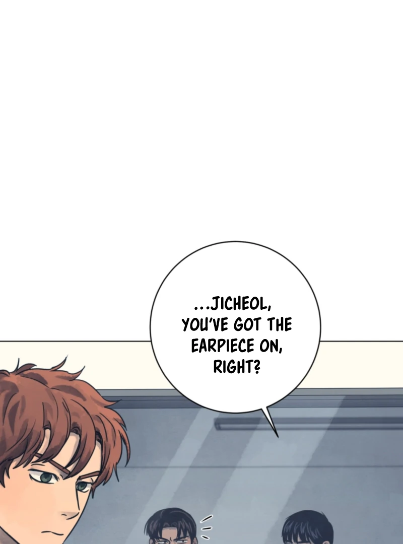 Read The Killer’s Interview chapter 80 image 64 on Lezhin