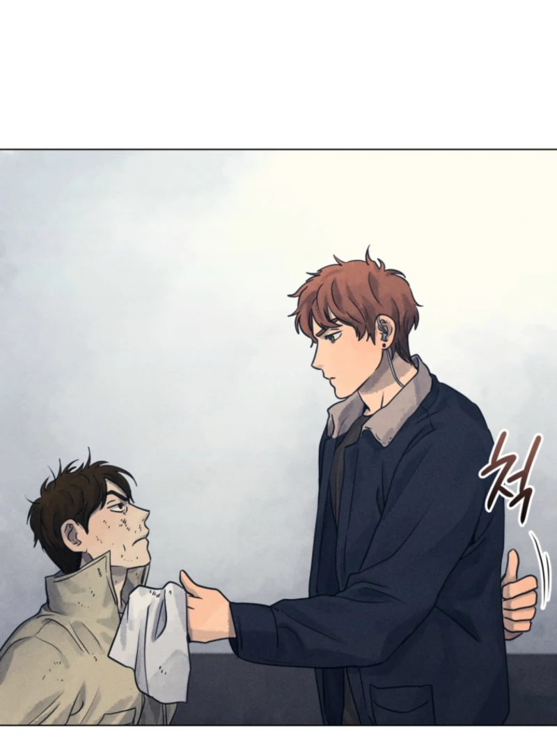 Read The Killer’s Interview chapter 80 image 70 on Lezhin