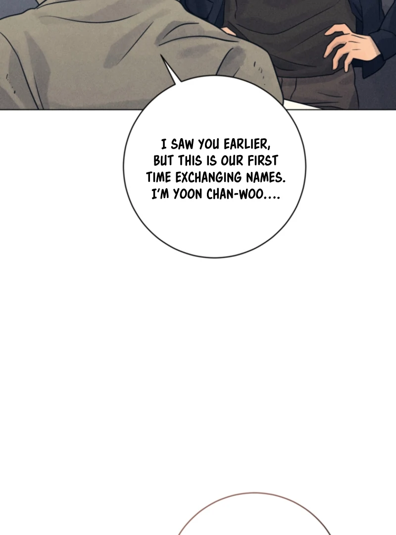 Read The Killer’s Interview chapter 80 image 78 on Lezhin