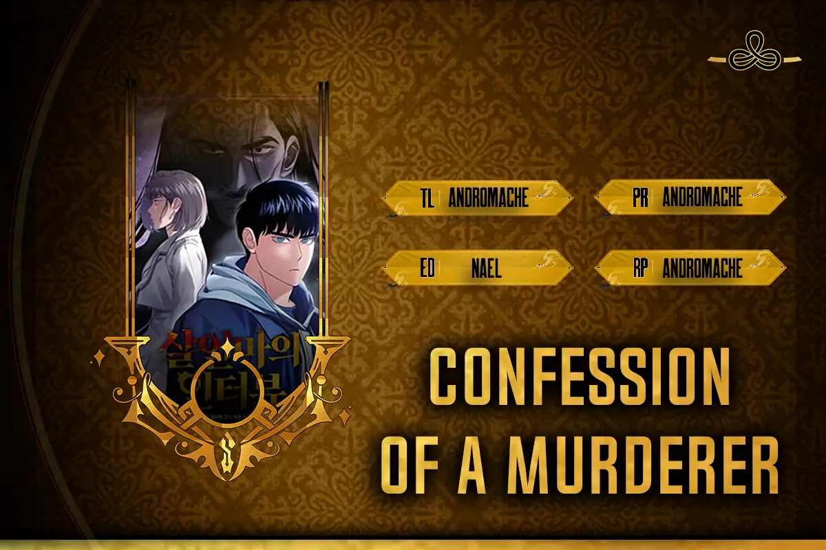 Read The Killer’s Interview chapter 83 image 1 on Lezhin
