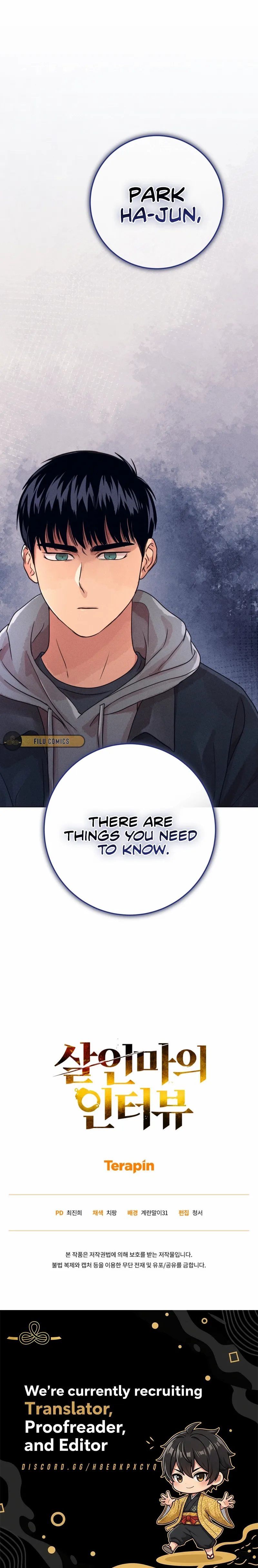 Read The Killer’s Interview chapter 83 image 11 on Lezhin