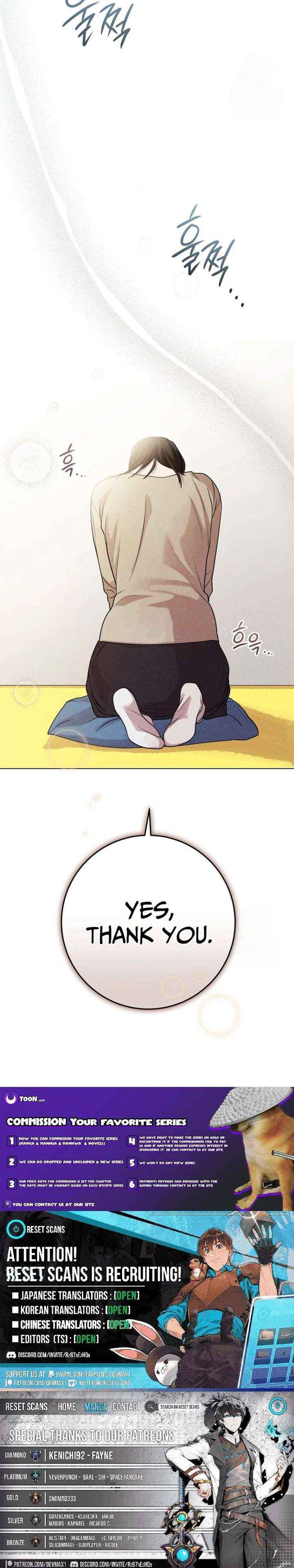 Read The Killer’s Interview chapter 85 image 12 on Lezhin