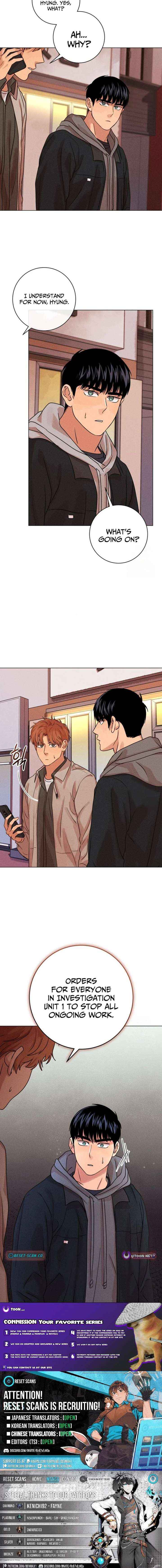 Read The Killer’s Interview chapter 86 image 11 on Lezhin