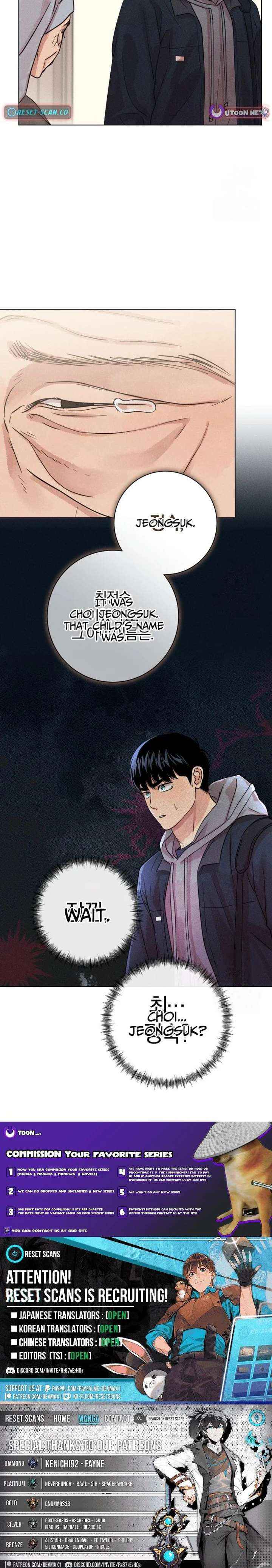 Read The Killer’s Interview chapter 88 image 11 on Lezhin