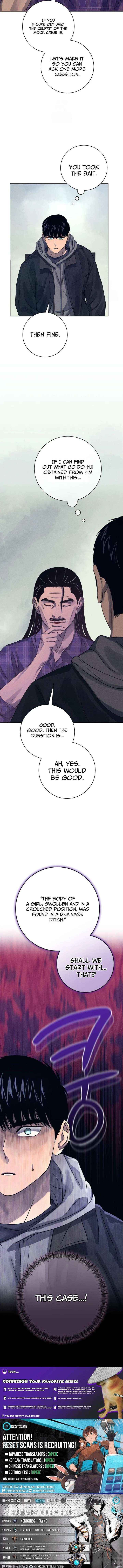 Read The Killer’s Interview chapter 89 image 12 on Lezhin