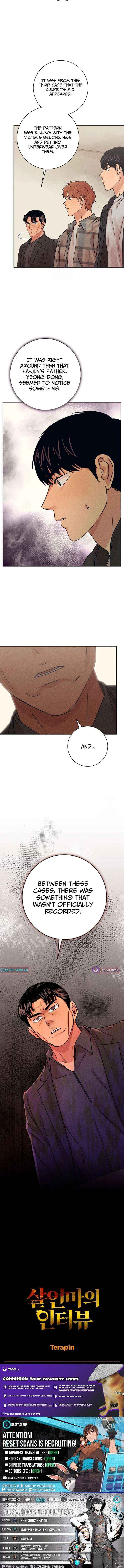 Read The Killer’s Interview chapter 94 image 10 on Lezhin