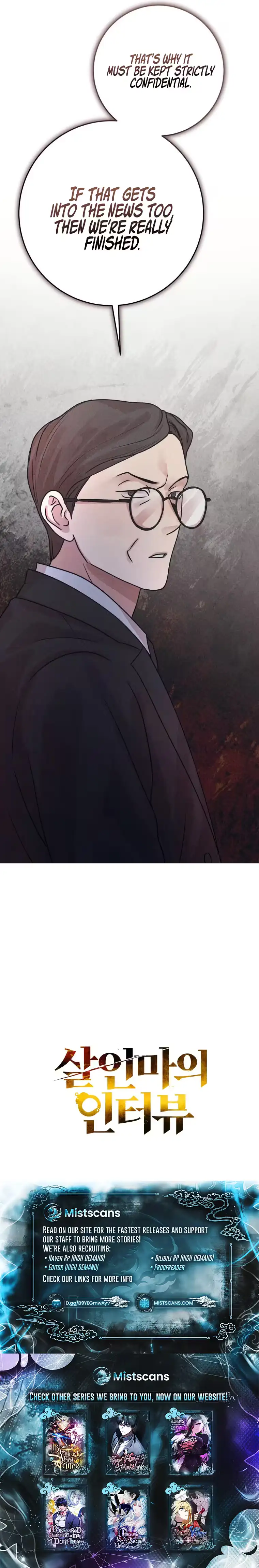 Read The Killer’s Interview chapter 99 image 9 on Lezhin