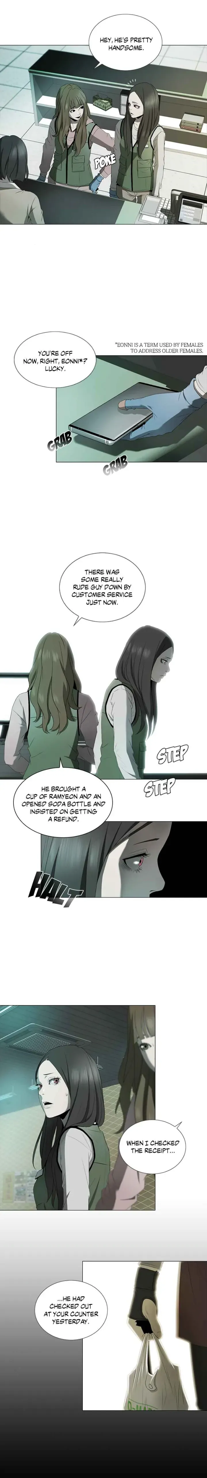 Read The Killer’s Shopping List chapter 10 image 8 on Lezhin