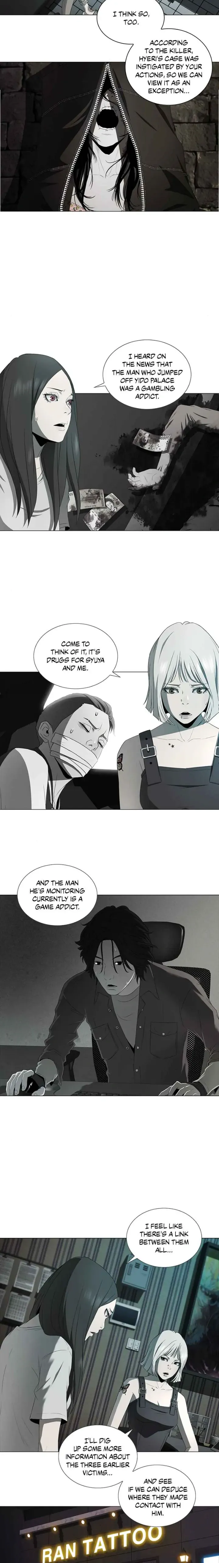 Read The Killer’s Shopping List chapter 12 image 8 on Lezhin