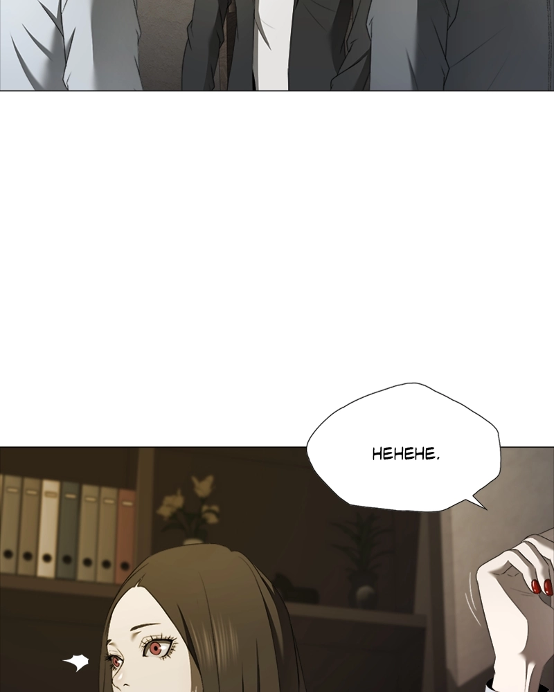 Read The Killer’s Shopping List chapter 17 image 20 on Lezhin