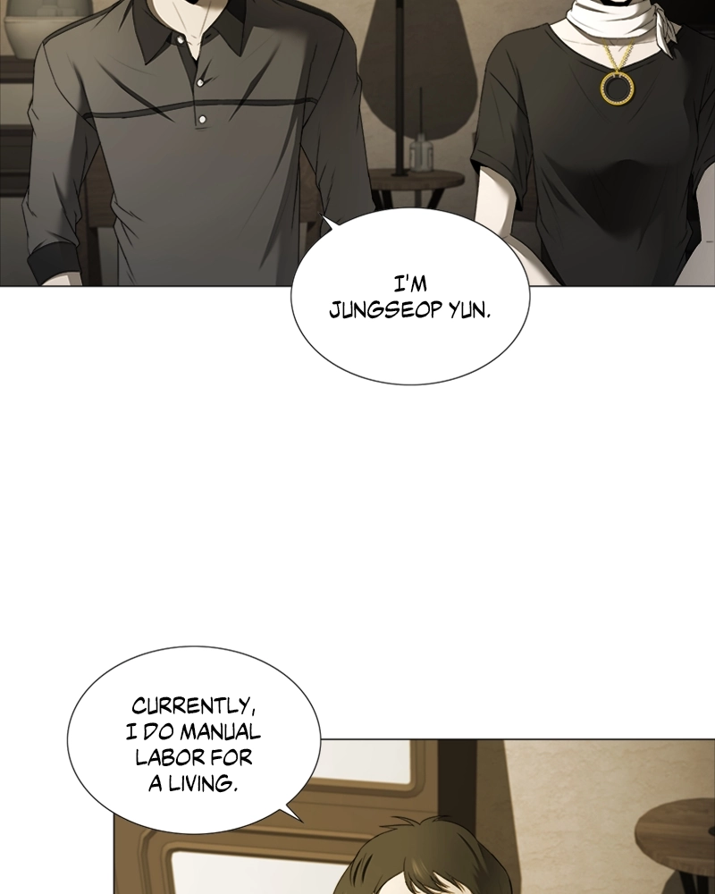 Read The Killer’s Shopping List chapter 17 image 4 on Lezhin