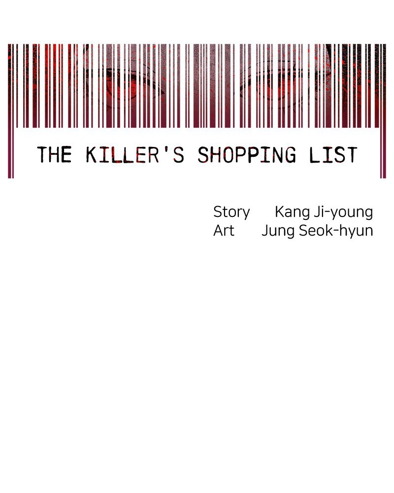 Read The Killer’s Shopping List chapter 17 image 42 on Lezhin
