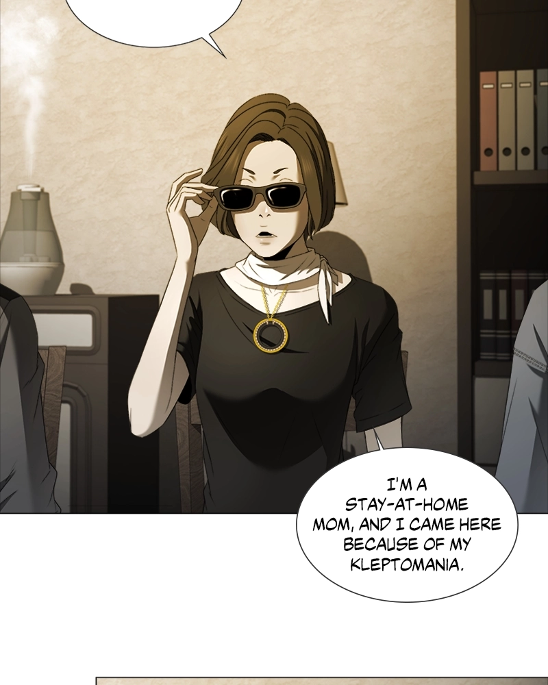 Read The Killer’s Shopping List chapter 17 image 7 on Lezhin