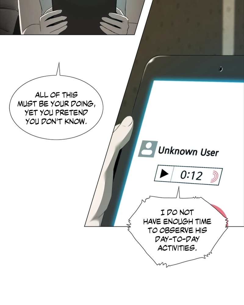 Read The Killer’s Shopping List chapter 18 image 15 on Lezhin