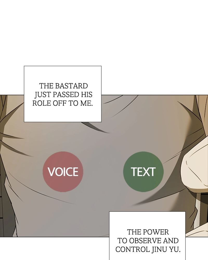 Read The Killer’s Shopping List chapter 18 image 35 on Lezhin