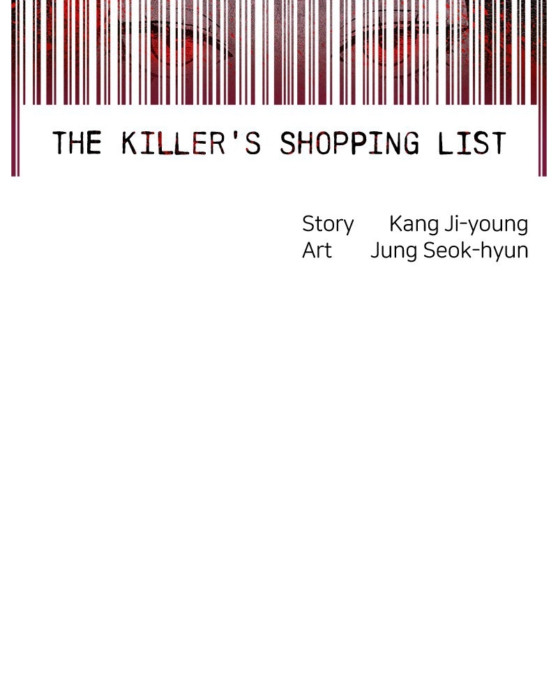 Read The Killer’s Shopping List chapter 18 image 7 on Lezhin