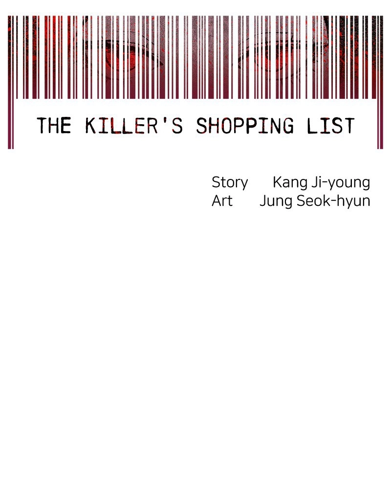 Read The Killer’s Shopping List chapter 21 image 12 on Lezhin