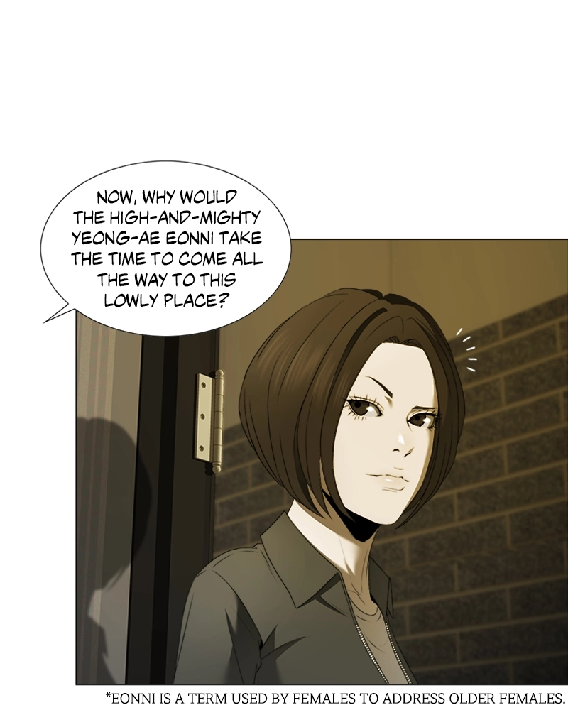 Read The Killer’s Shopping List chapter 22 image 13 on Lezhin
