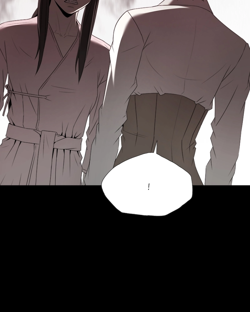 Read The Killer’s Shopping List chapter 22 image 82 on Lezhin