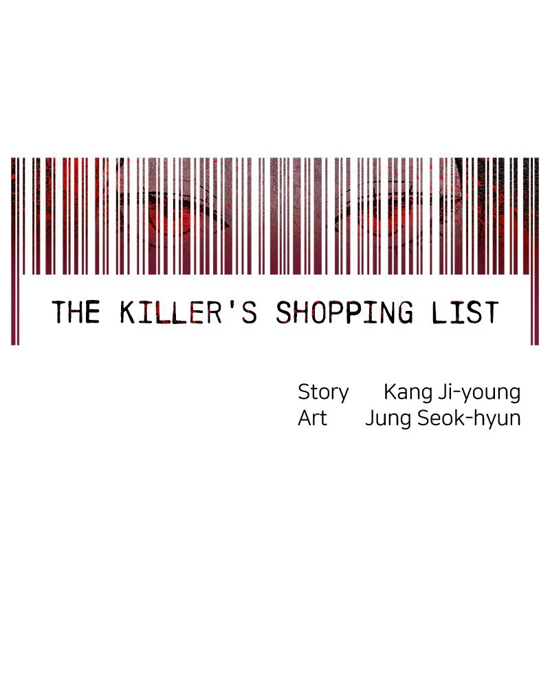 Read The Killer’s Shopping List chapter 23 image 12 on Lezhin