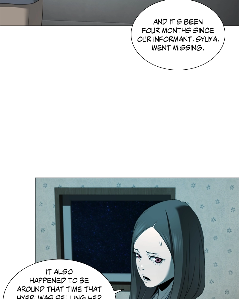 Read The Killer’s Shopping List chapter 23 image 16 on Lezhin